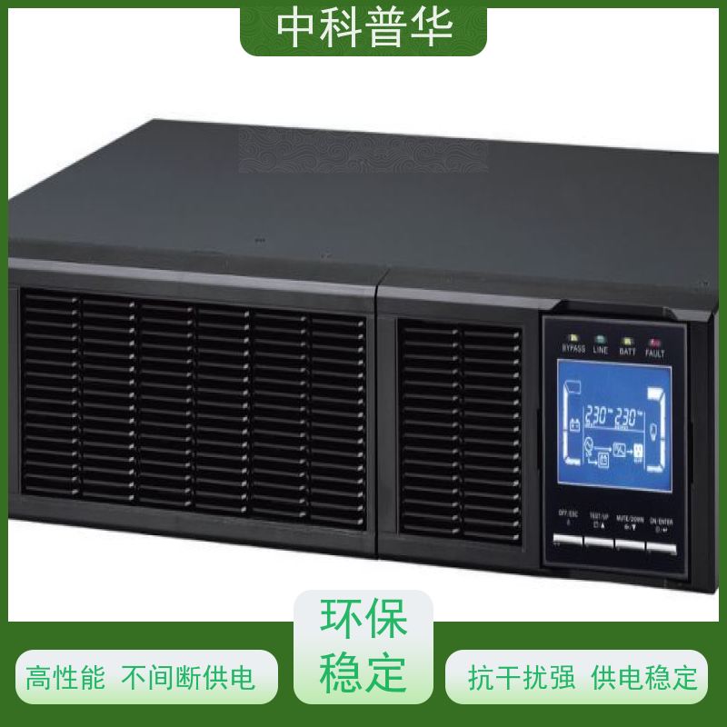 山特 S-Rack 2K UPS 2kVA 机架式 抗干扰强 轻重工业设备适配 大容量输出