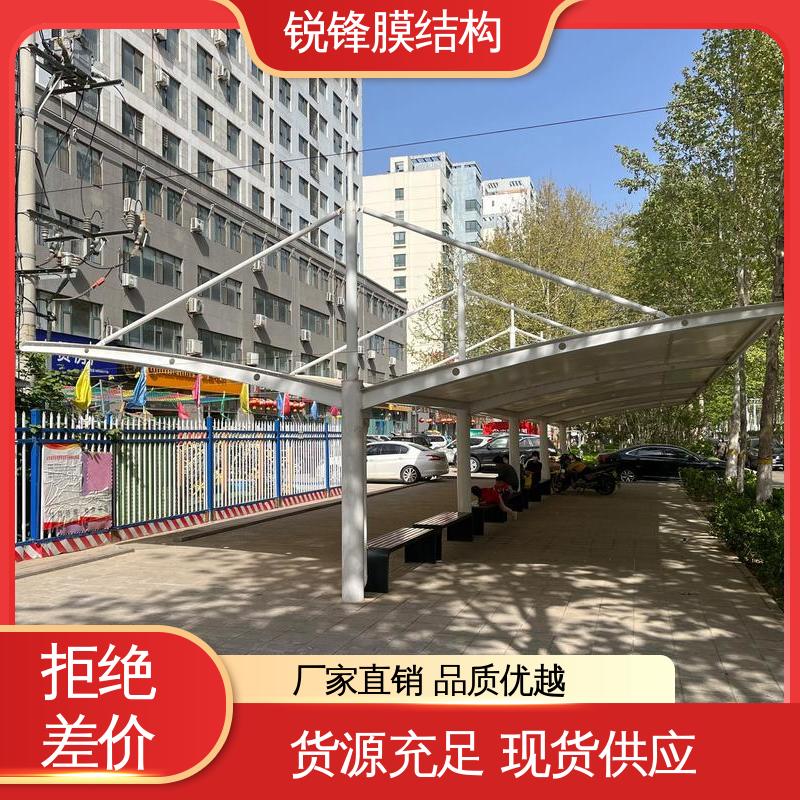 图6