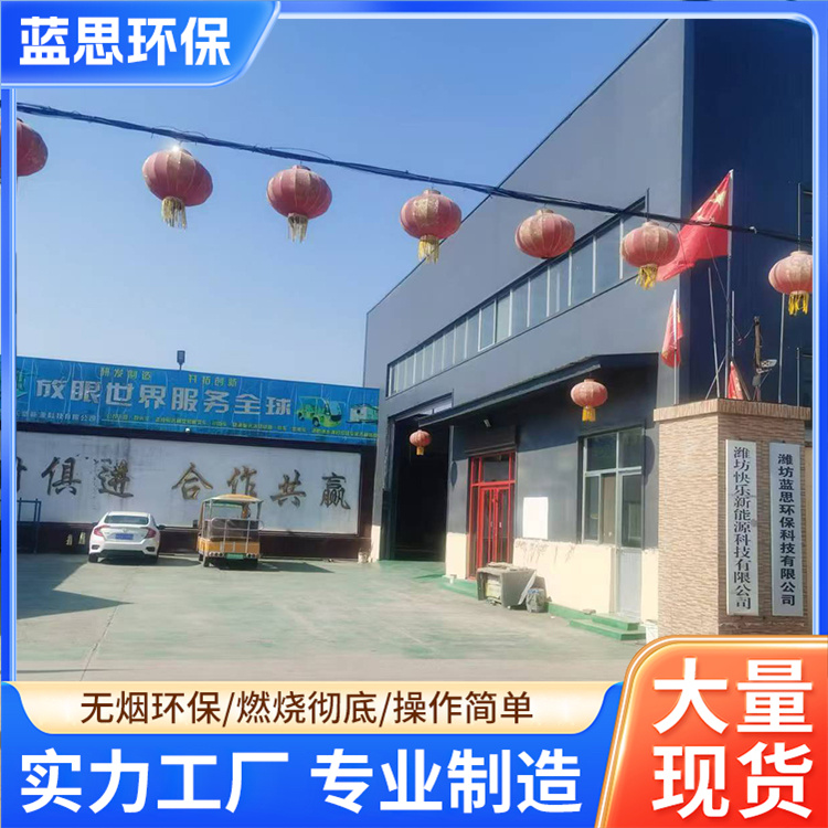 图7