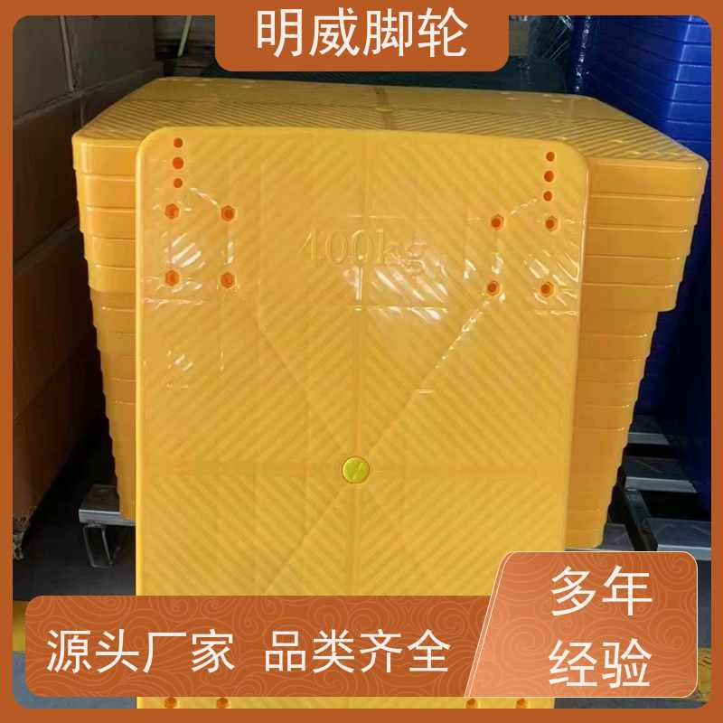 明尚 建筑 折叠便携小推车 易清洁表面 生产厂家