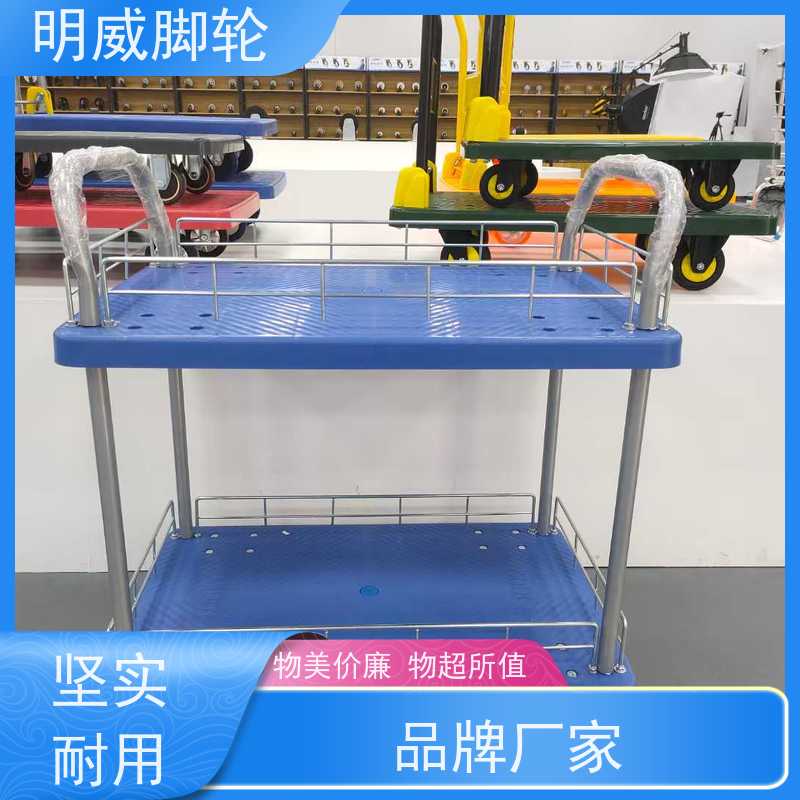 明尚 户外 耐用材料平板手推车 静音轮设计 品牌
