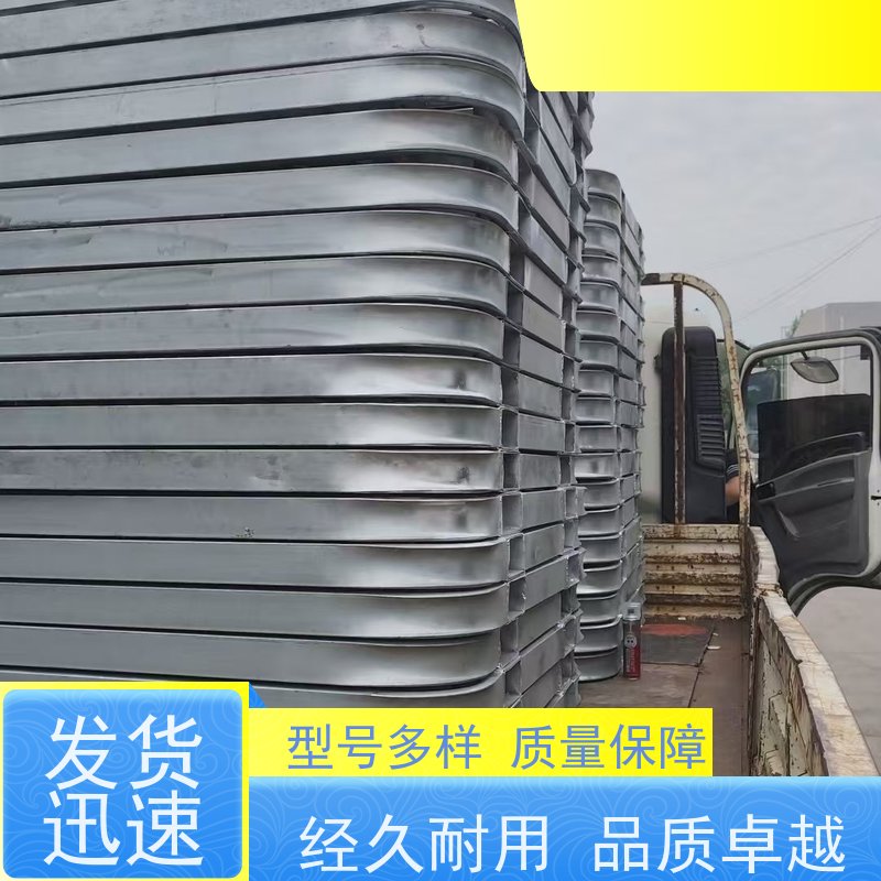 海正 承重强，结构稳 四向进叉钢托盘 非标大尺寸垫板
