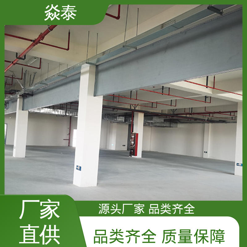 感应灵敏触发及时 电动挡烟垂壁 规格齐全 可定制 焱泰