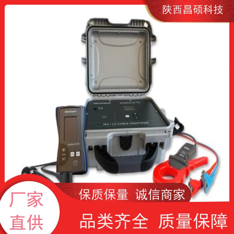 便携高压低压带电和断电电缆识别仪 0-35kV全电压段作业优选