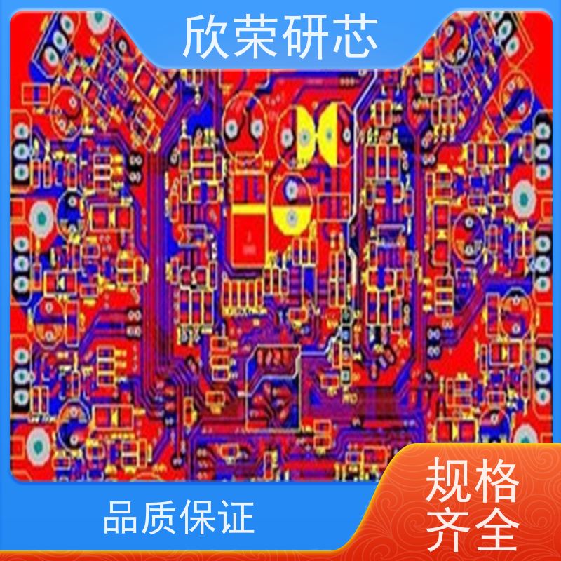 电路板开发设计加工 品质优良保证 专业团队 一站式服务