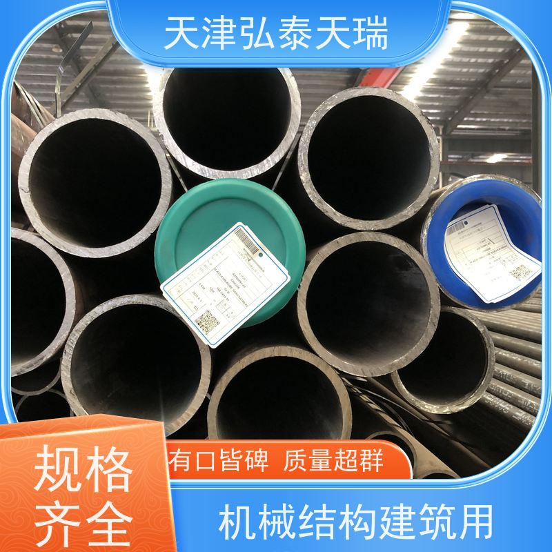  ASTM A213 T91高压锅炉无缝钢管 化工 电厂专用 耐高温