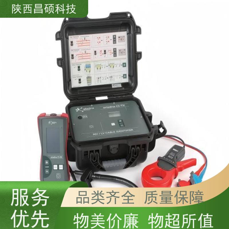 高压低压带电和断电电缆识别仪 -30℃~50℃正常运行