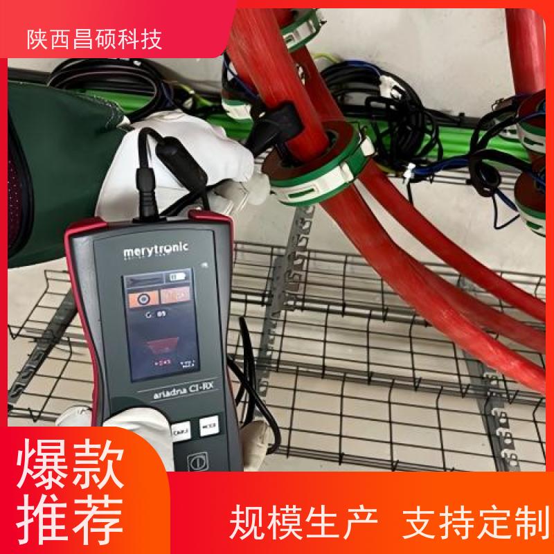 FFD昌硕锐器带电高低压电缆识别仪+单相三相电缆识别 故障定位排查