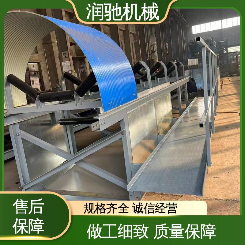 过环评验收 输煤机用 弓形波浪 运输机防尘罩 润驰供应