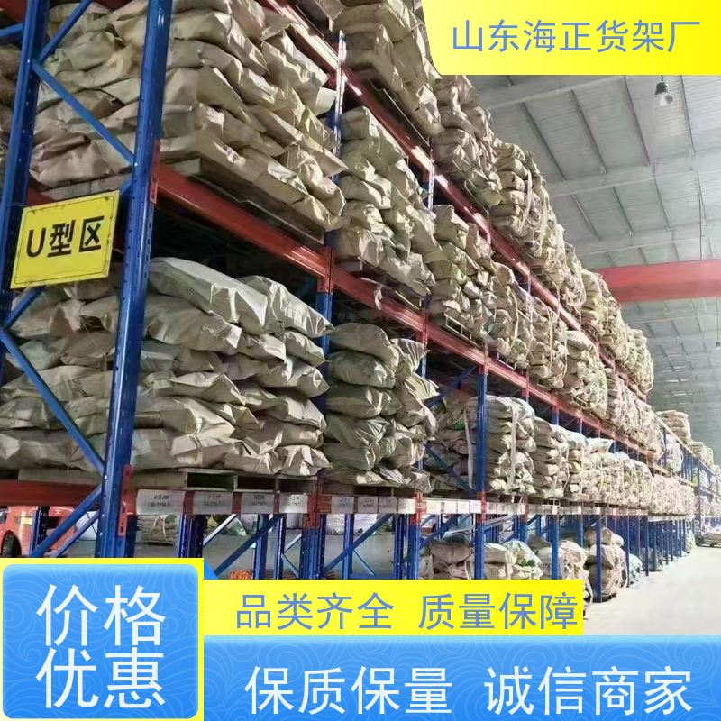 海正 储物置物架加厚工业货架 源头工厂 上门测量安装 承重强，结构稳