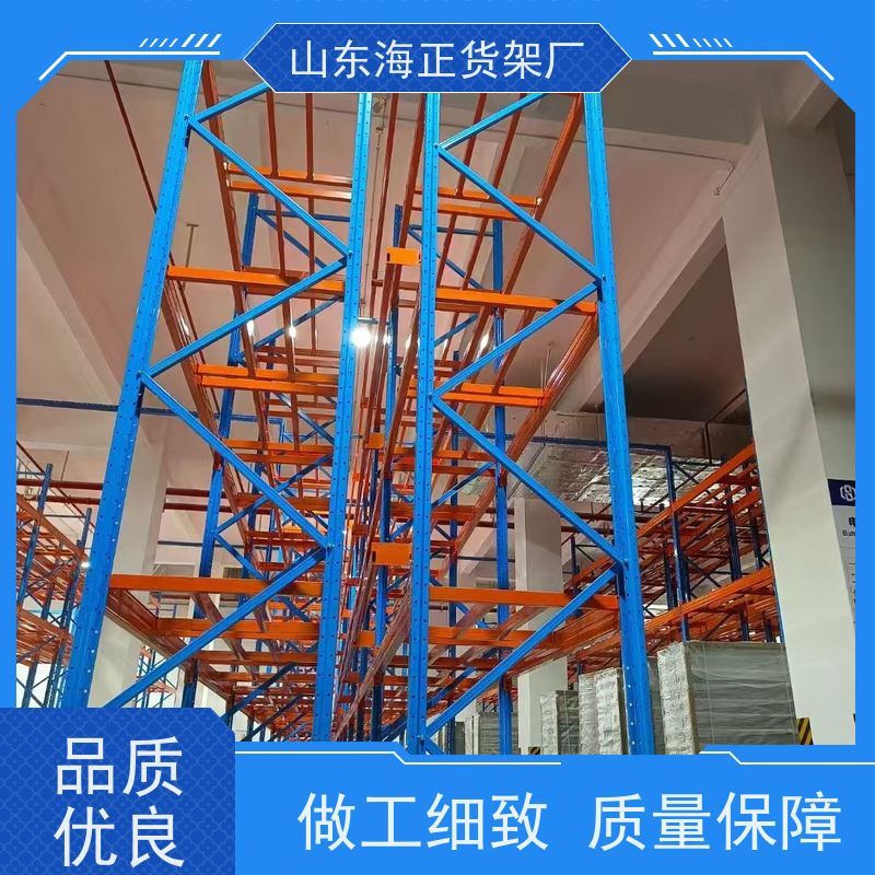 从设计到安装全程无忧 工厂自营 仓储重型横梁货架