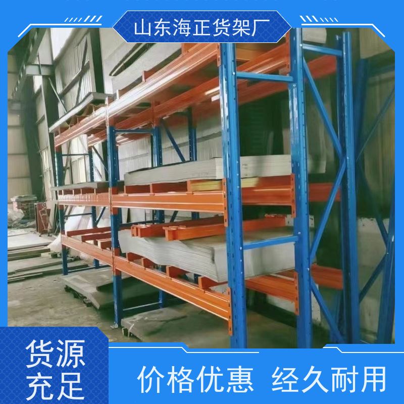 源头工厂 上门测量安装 电商/工厂/物流 仓储重型横梁货架
