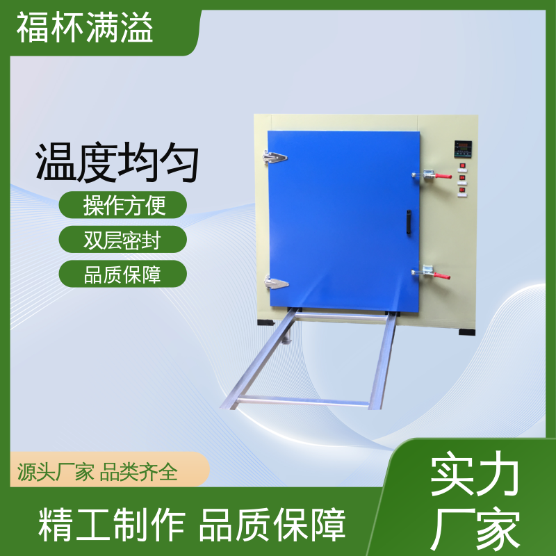 数字PID自动恒温仪表 清晰醒目 熔喷模具加热箱 操作简单 福杯满溢