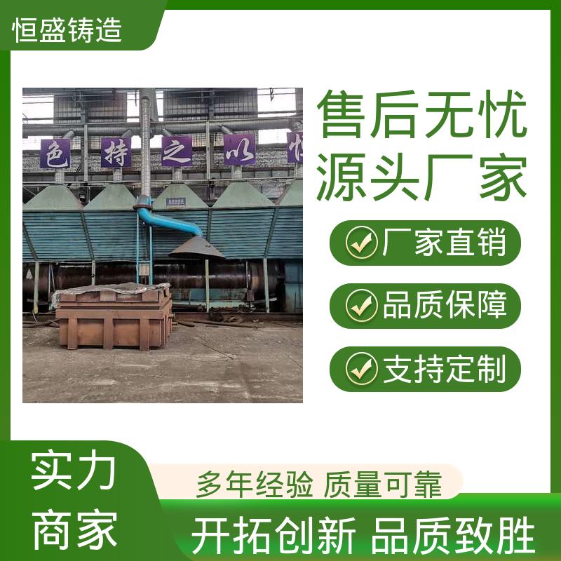 恒盛生产 定制机床附件 HT250阀体铸造 优良的耐腐蚀性 表面光滑