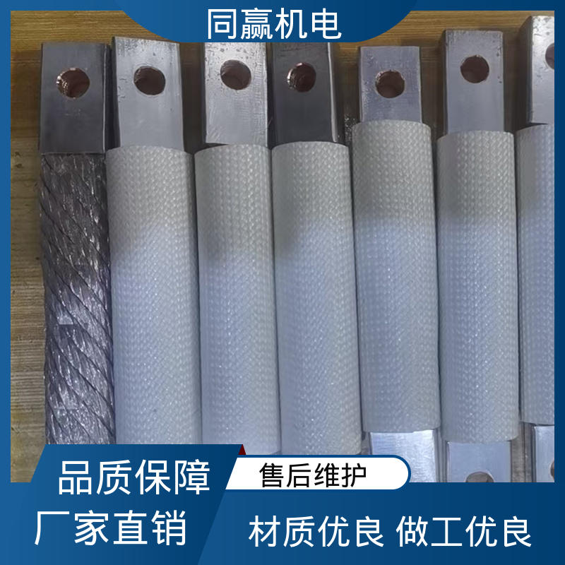 铜排接线端子 表面光滑 电力设备用 型号全耐磨损 同赢生产