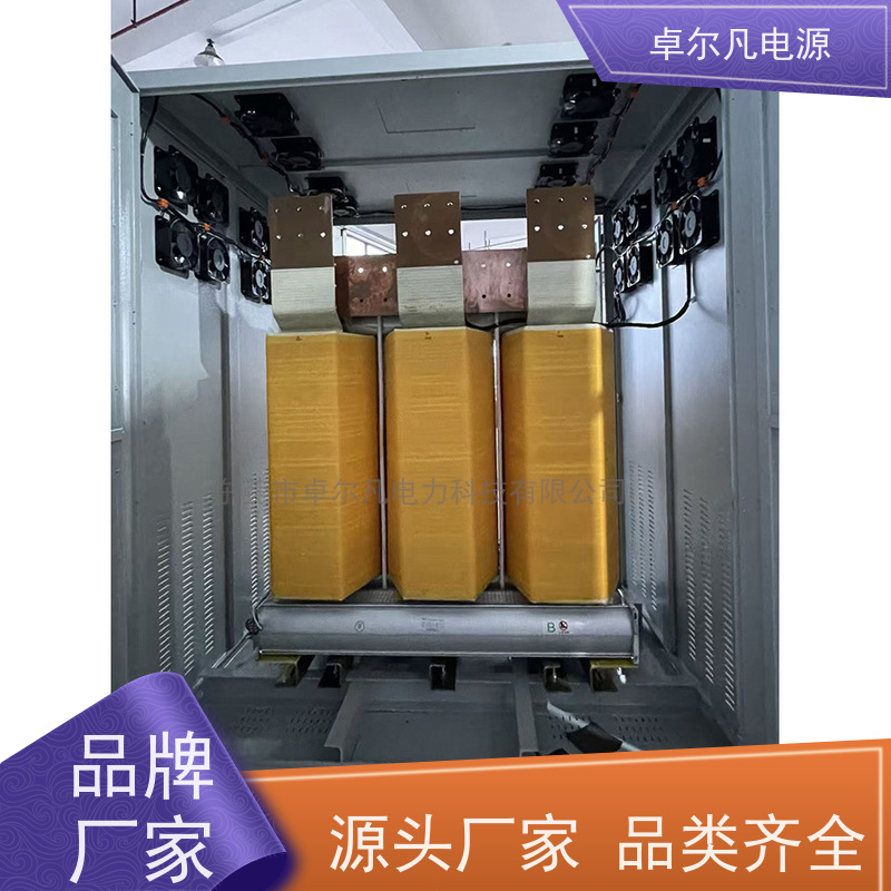 制冷设备 出口哥斯达黎加 三相208V变480V CSA变压器 卓尔凡电力