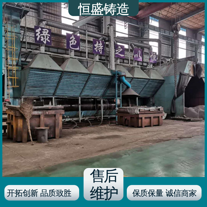 恒盛生产 球墨铸铁件 优良的耐腐蚀性 打样周期短