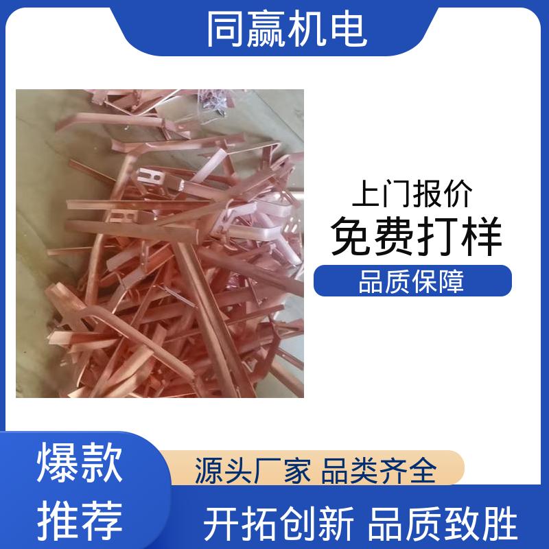 航空电子设备 冷压力加工 安装维修方便 铜软连接 同赢生产