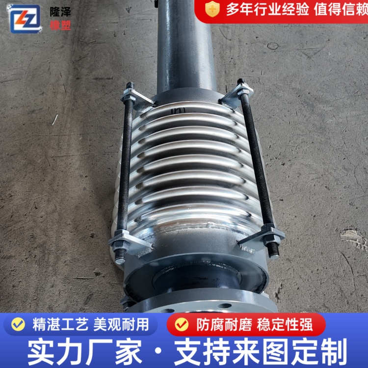 隆泽 厂家 套管式补偿器 船用膨胀节 抗外力与抗疲劳性突出