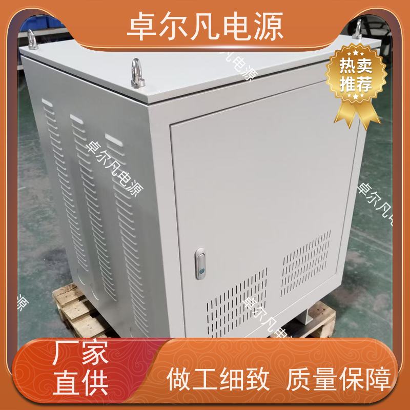 食品包装机 出口美国 三相208V变480V CUL变压器 卓尔凡电力
