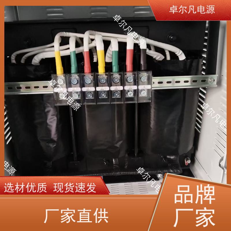 工程机械 出口哥斯达黎加 三相208V变480V UL整机认证 卓尔凡电力