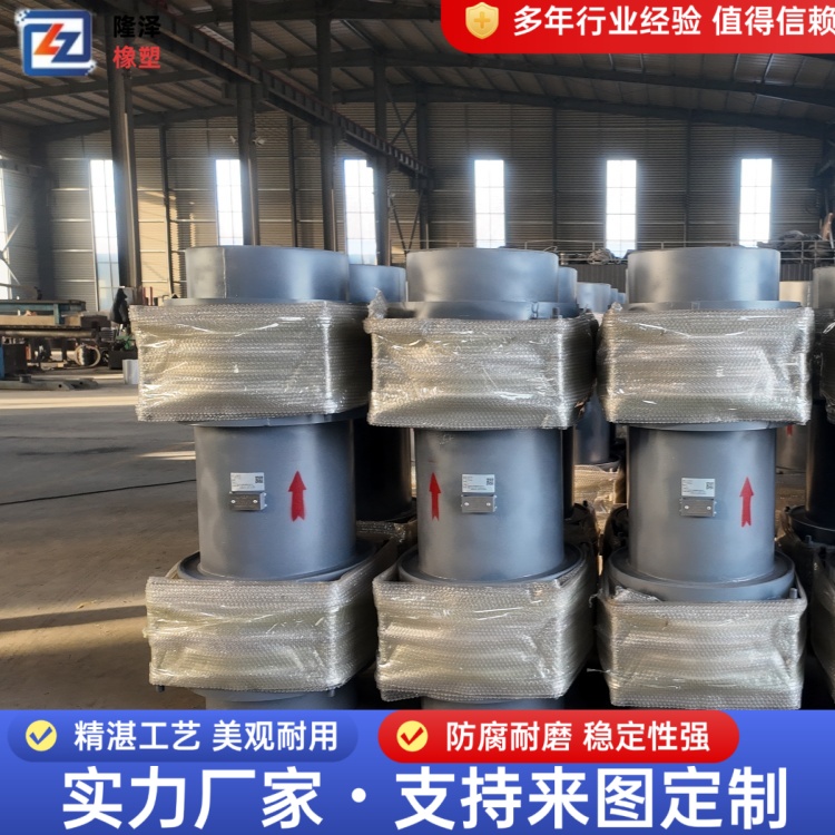 隆泽 供应 直埋双向波纹补偿器 脱硫烟道膨胀节 适配工业复杂场景
