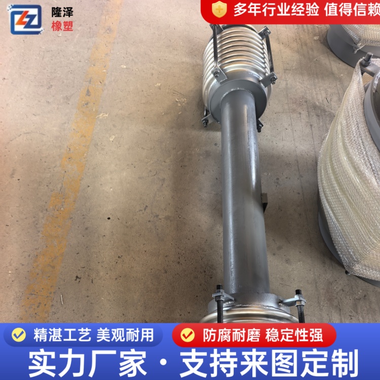 隆泽 厂家 不锈钢管补偿器 铰链型波纹膨胀节 结构刚性强