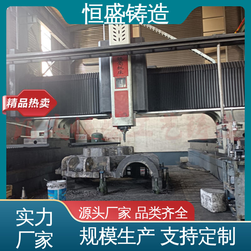 恒盛供应 来图定做 HT250阀体铸造 较高的耐磨性 拥有现代化加工车间