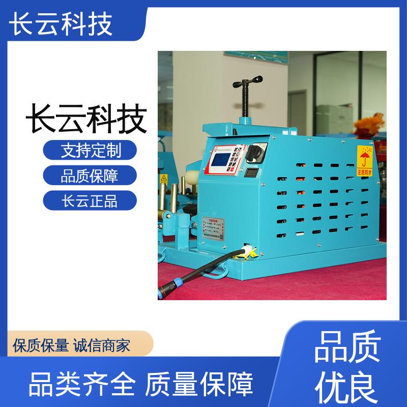 电缆沟专用输送机 长云科技 洪荒600双电压 实力品牌 