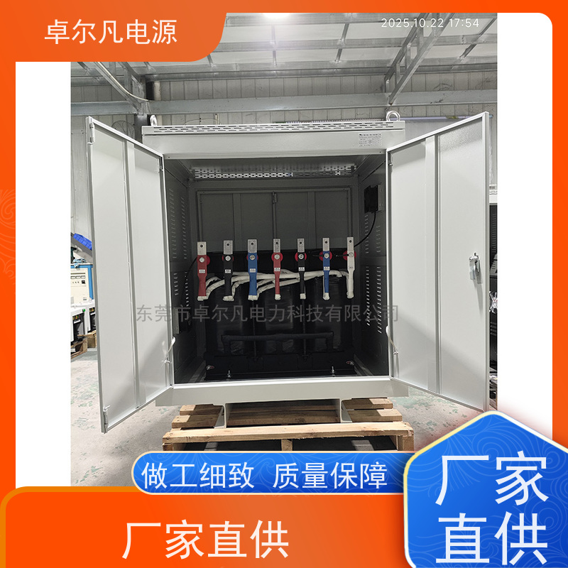 光伏组件生产线 出口美国美标 三相208V变480V CUL变压器 卓尔凡电力