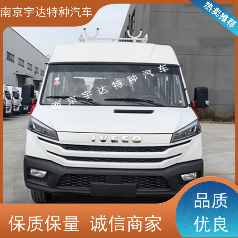 依维柯牌工程车 抢险救援车 柴油 型号：NJ5046XGCZ5A-2 全国质保
