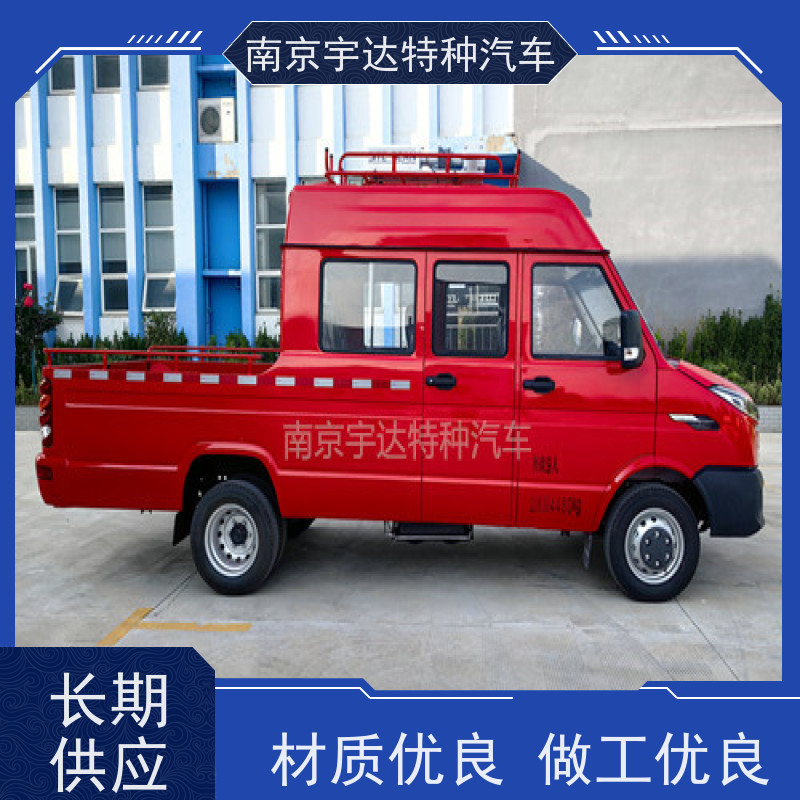 依维柯工程车 电力抢修车 蓝牌 型号：NJ5046XGCZ5A-2 现车速发