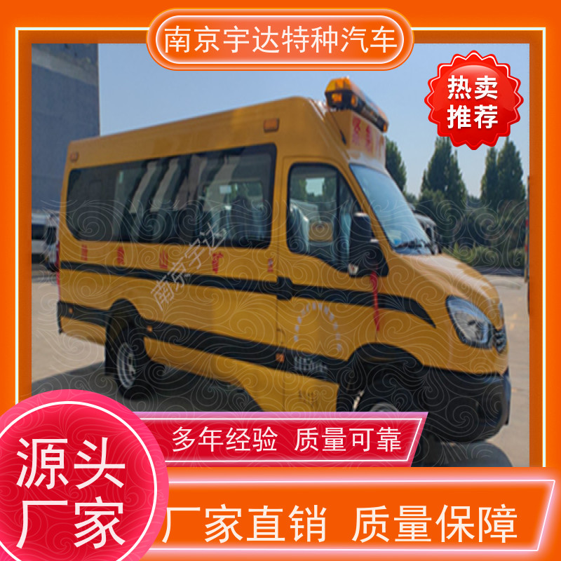 依维柯M2-39救险车紧急救援车气防指挥车柴油排量3.0