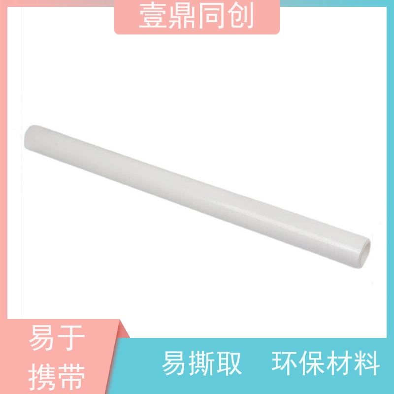 壹鼎同创 PP粘尘纸卷 剥离后无残胶 易于使用 清洁表面