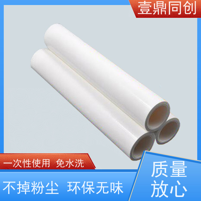壹鼎同创 粘尘纸 中粘800D 抗撕裂 清洁方便 无残留