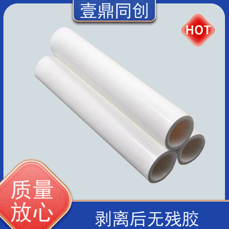 壹鼎同创 机用粘尘滚筒 高粘1200D 耐老化 易于携带 快速更换