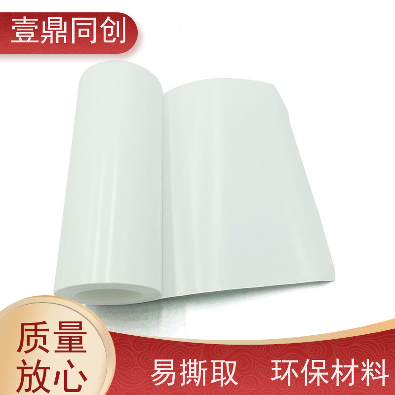 壹鼎同创 粘尘纸 高粘1200D 耐老化 提升清洁效率