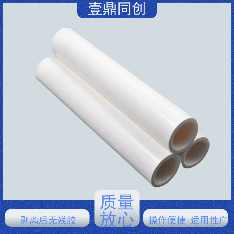 壹鼎同创 机用粘尘滚筒 采用卷筒式设计 无化学残留 减少纸张浪费