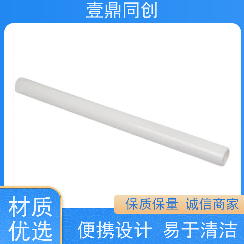 壹鼎同创 粘尘纸卷 不刮伤被擦拭产品表面 操作简便 去除污渍
