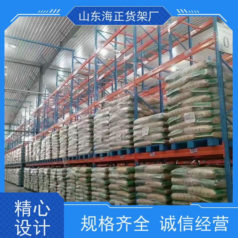 承重强，结构稳 海正 源头工厂 储物置物架加厚工业货架