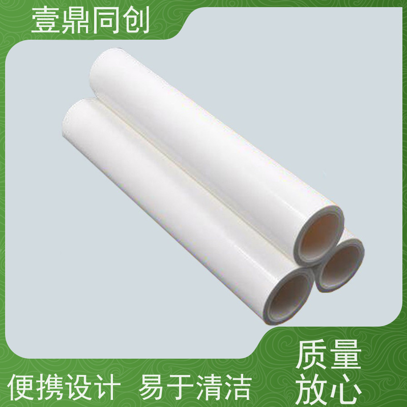 壹鼎同创 粘尘纸卷 一次性使用 免水洗 清洁方便 无残留
