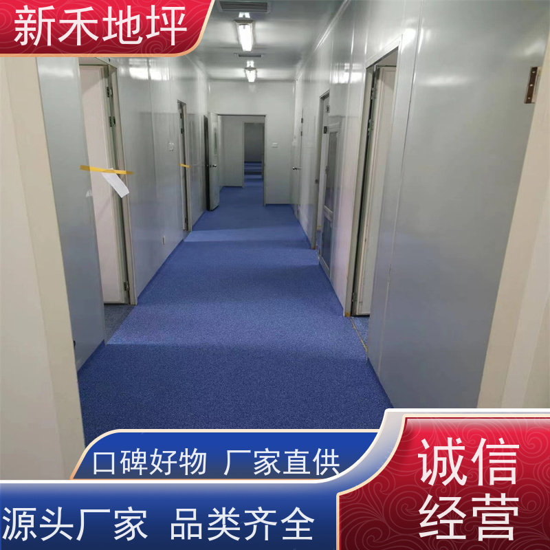 新禾集团 可用于制药车间 环氧彩砂压砂地坪 耐冲击 精细化施工