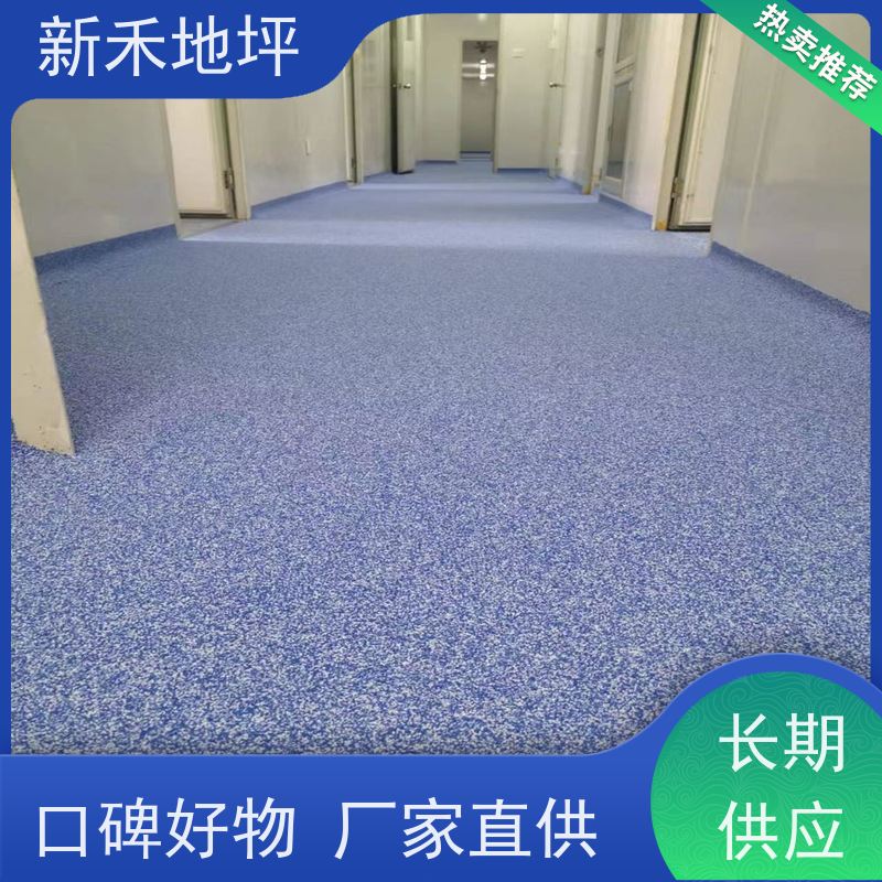 环氧彩砂压砂地坪 根据客户需求定制 硬度高超耐磨 新禾集团