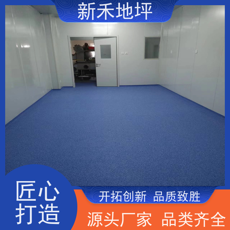 医药厂化学试剂配置区做环氧彩砂压砂自流平地坪漆 水性聚氨酯罩面