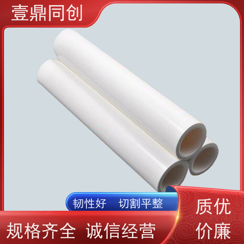 壹鼎同创 机用粘尘滚筒 中粘800D 抗撕裂 携带方便 可定制尺寸