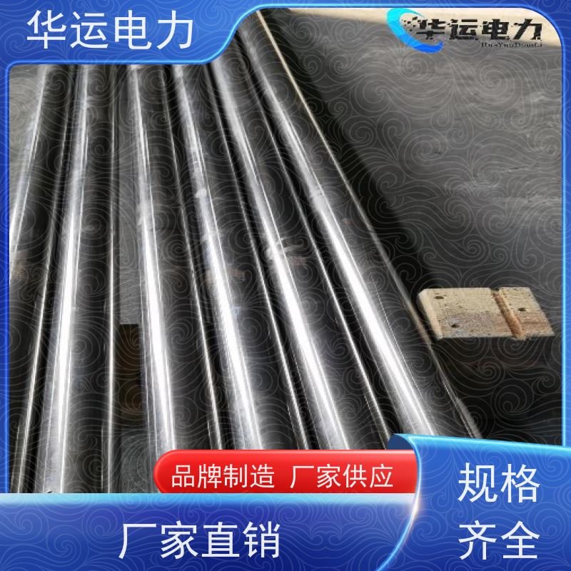 蒸汽吹灰器 内管 IK-555 高硬度 不易弯曲 华运电力