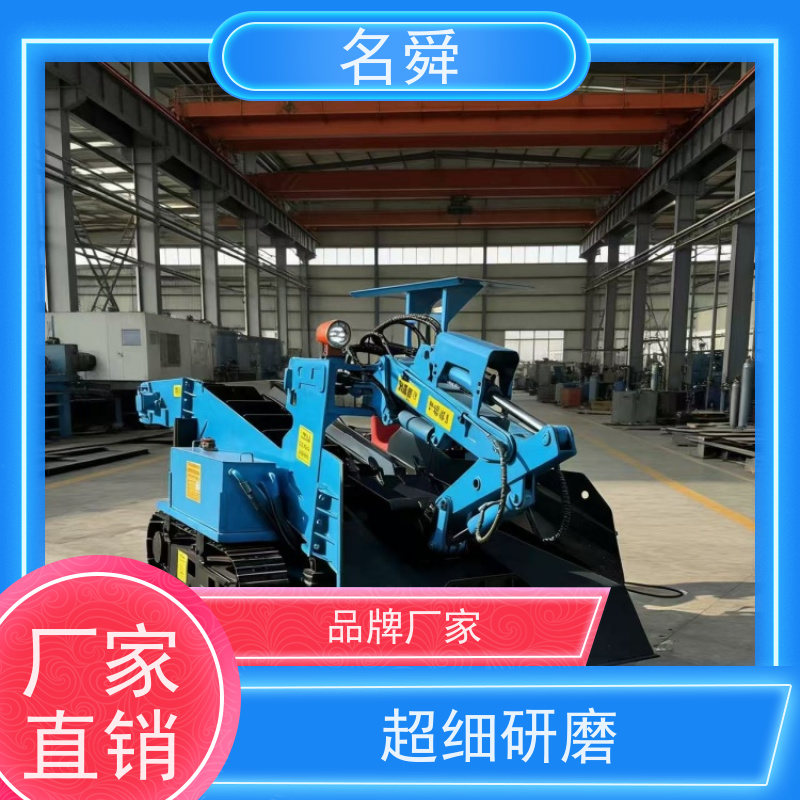 液控四轮驱动 隧道扒渣机 可应对复杂渣料环境