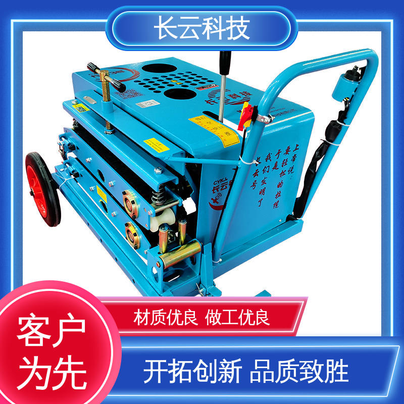 厂家选择 作业效率倍增 长云5号 汽油机光缆牵引机