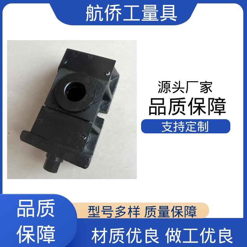 航侨供应 基础垫块 大型机械设备 经久耐用 双层调整垫铁