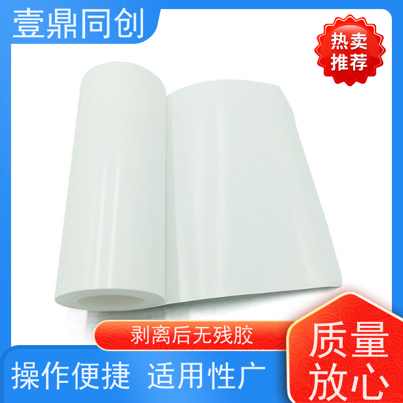 壹鼎同创 机用粘尘滚筒 易切割且不掉屑 减少清洁时间 易于储存